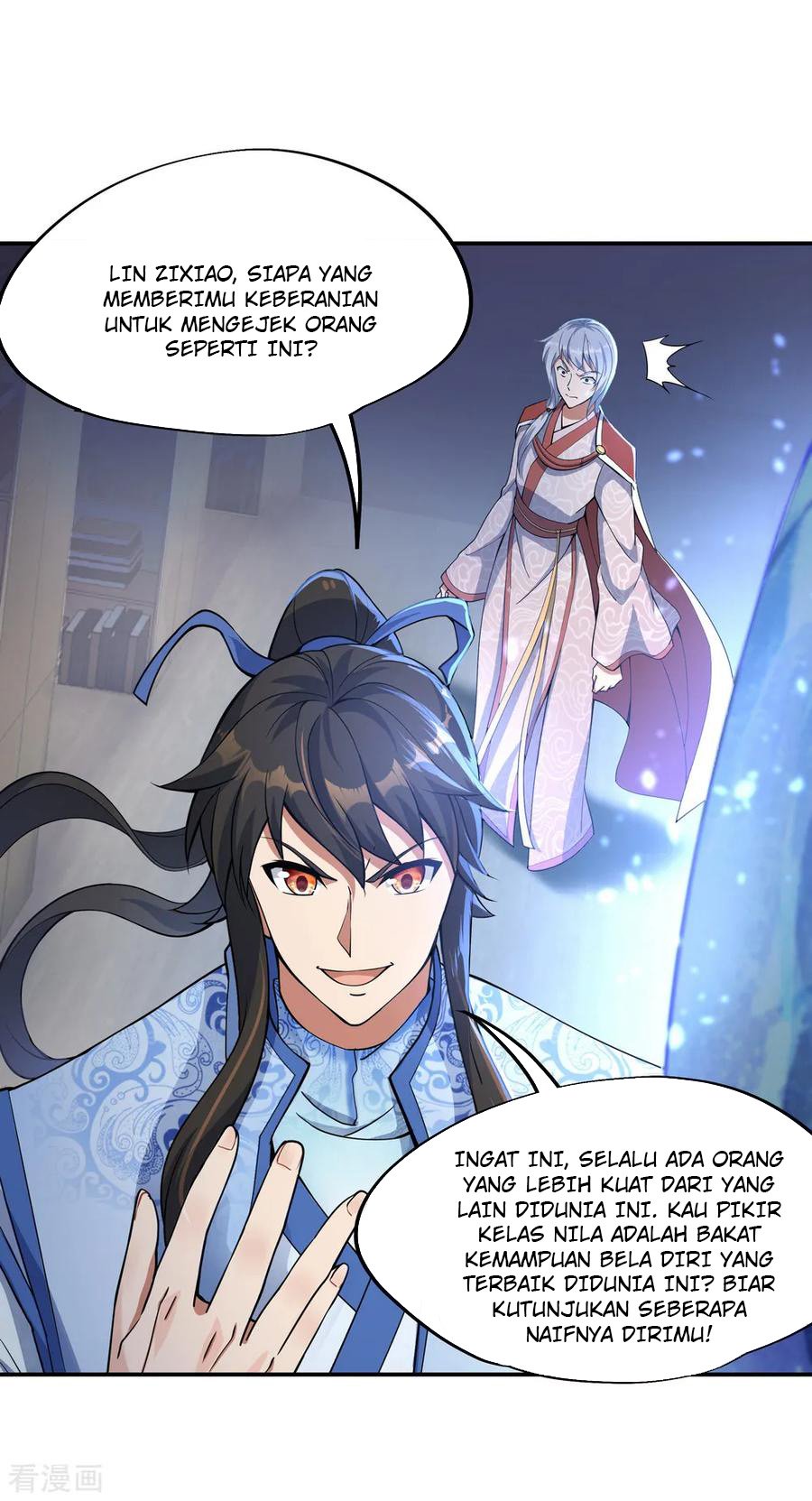 Peerless Soul Chapter 55 Gambar 4