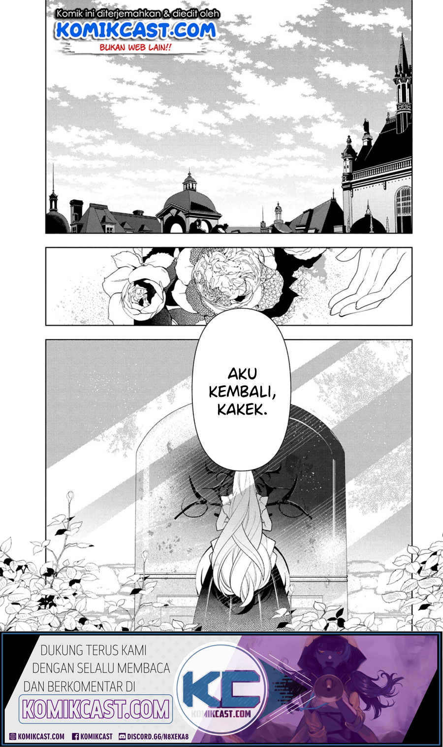 Baca Koushaku Reijou no Tashinami Chapter 55 Gambar 2