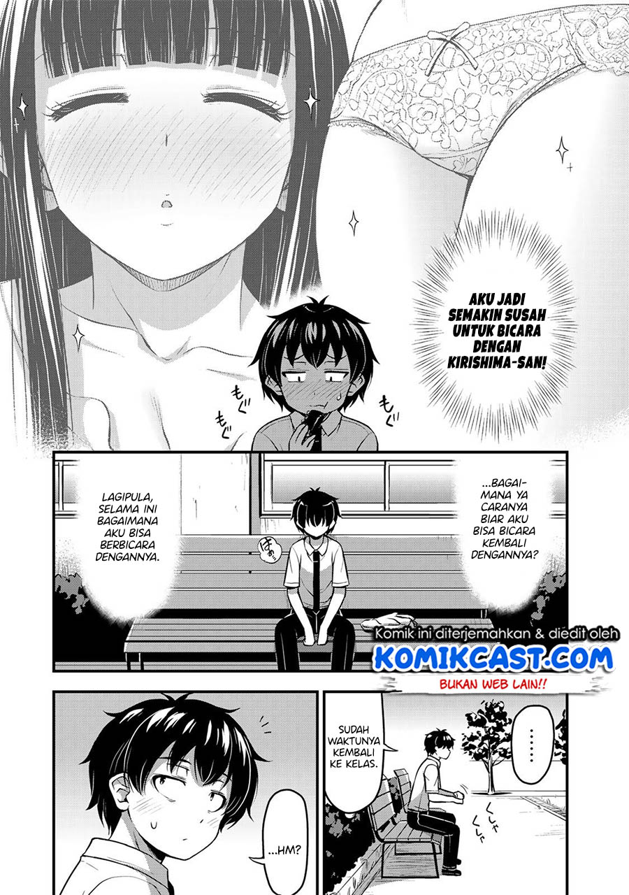 Sore wa rei no Shiwaza desu Chapter 09 Gambar 12