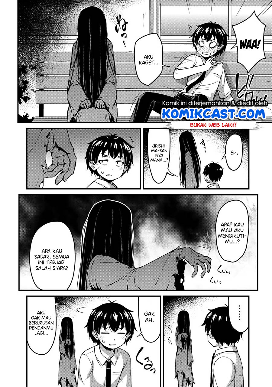 Sore wa rei no Shiwaza desu Chapter 09 Gambar 13