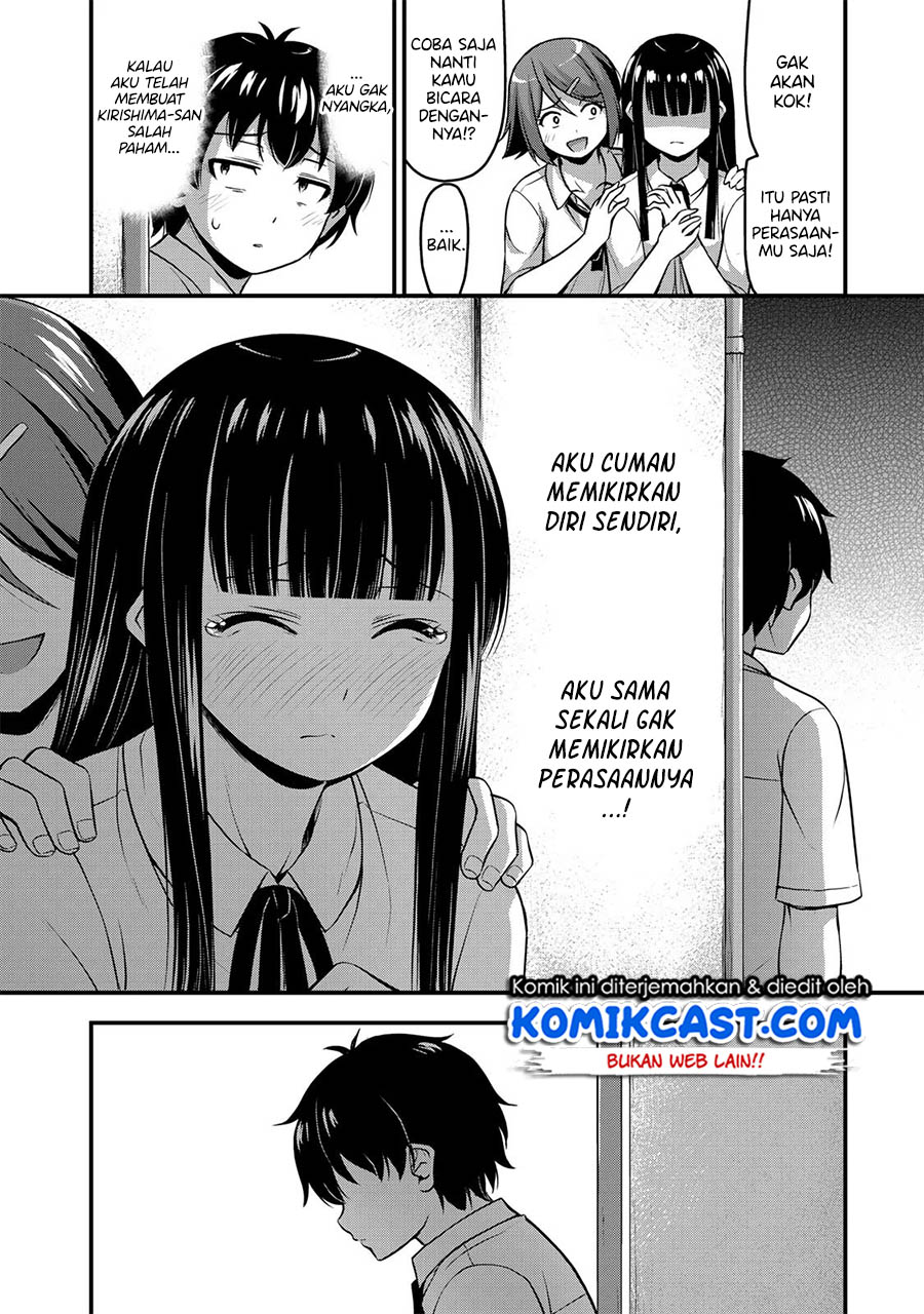 Sore wa rei no Shiwaza desu Chapter 09 Gambar 17