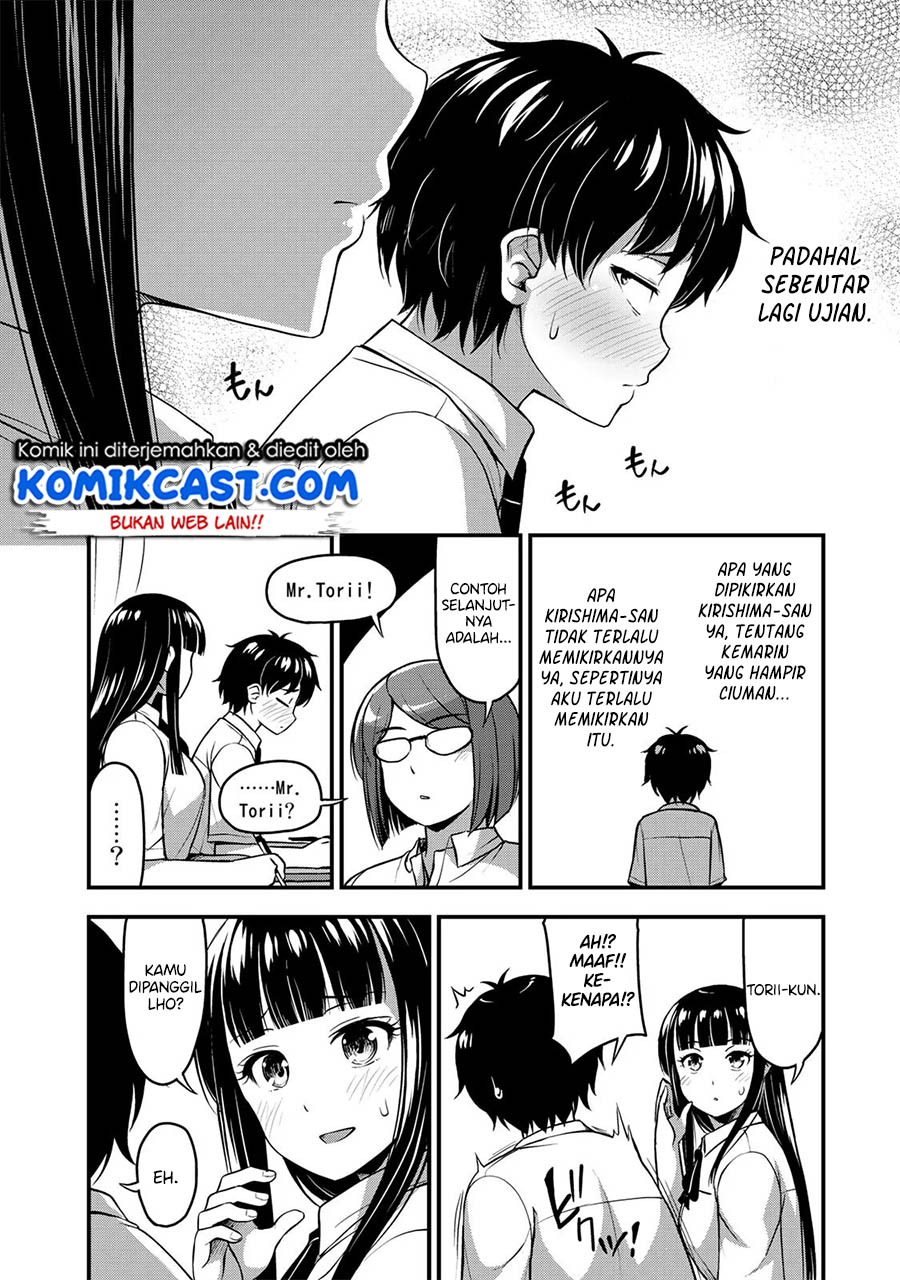 Sore wa rei no Shiwaza desu Chapter 09 Gambar 5