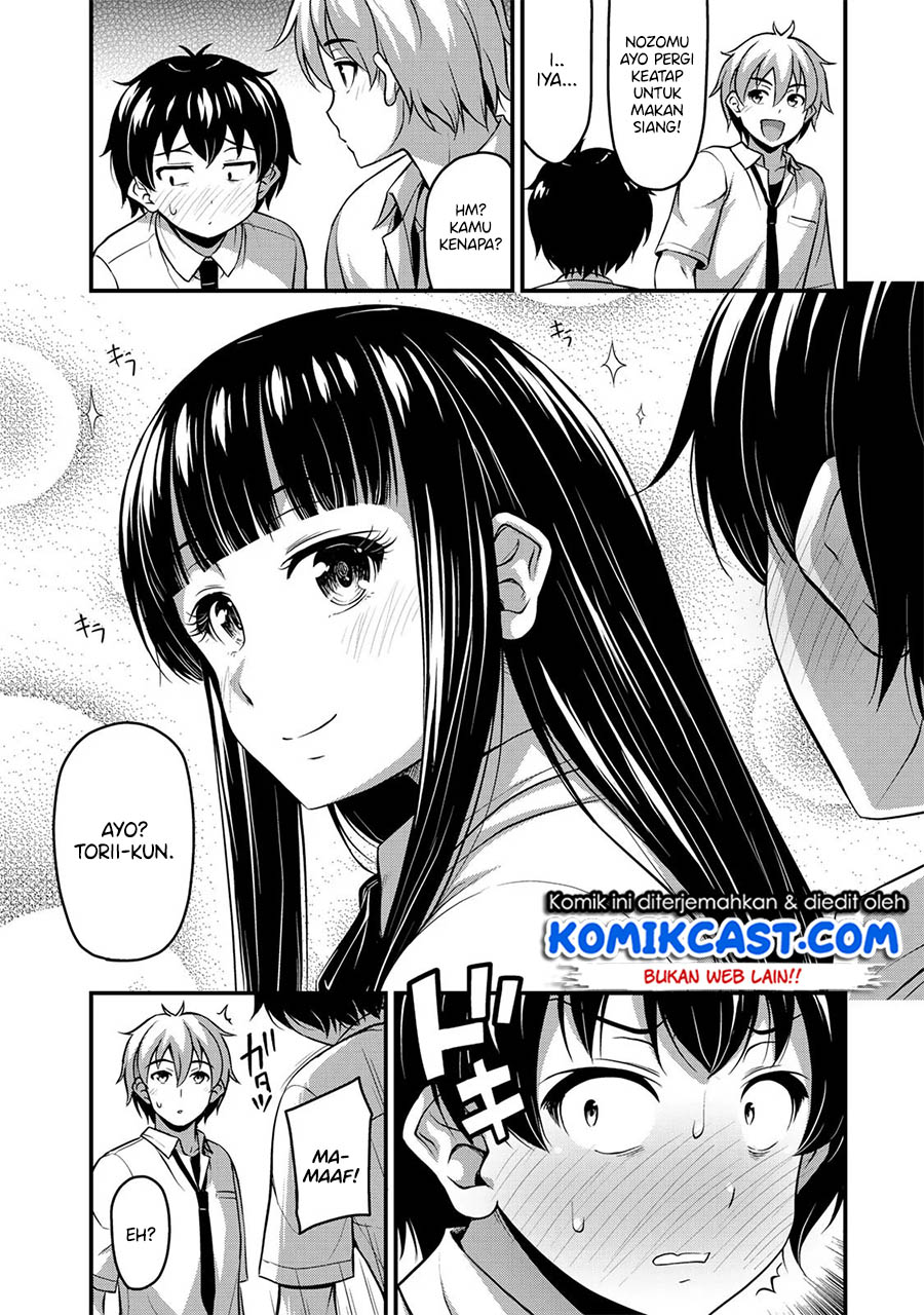 Sore wa rei no Shiwaza desu Chapter 09 Gambar 7