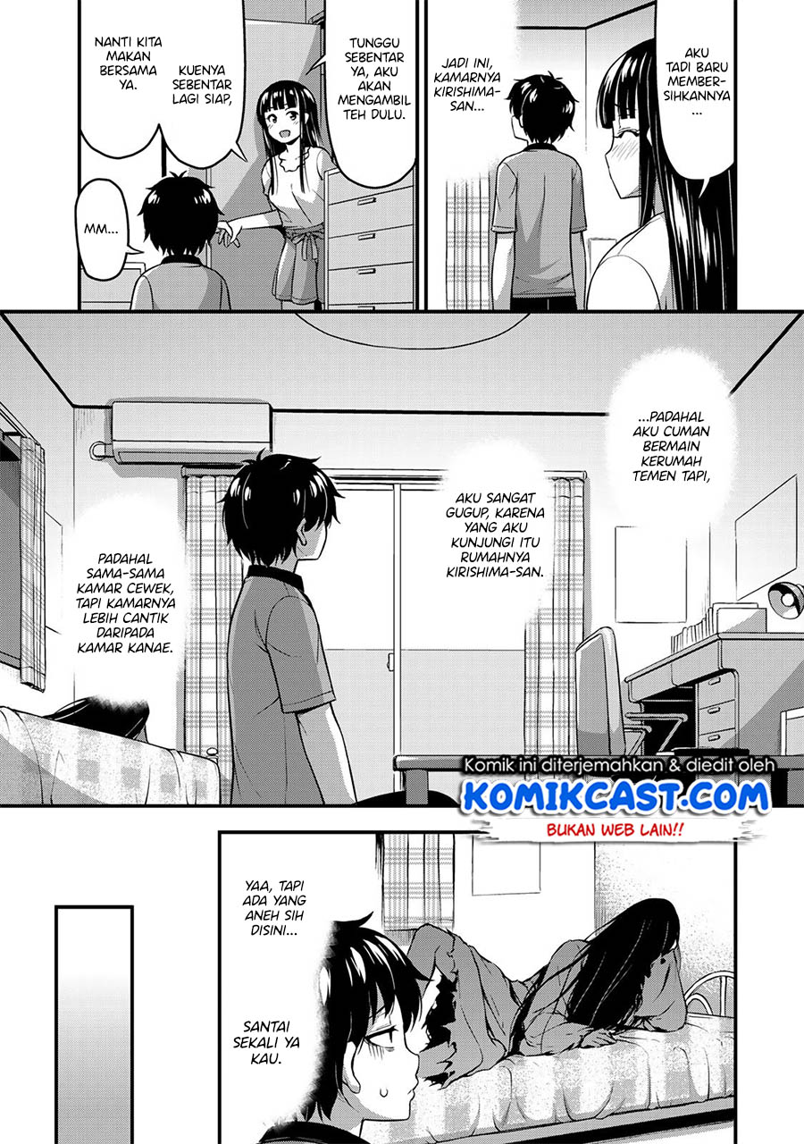 Sore wa rei no Shiwaza desu Chapter 08 Gambar 11