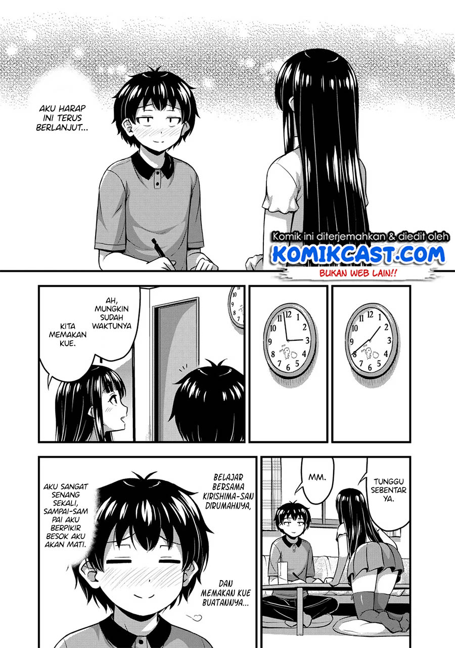 Sore wa rei no Shiwaza desu Chapter 08 Gambar 14