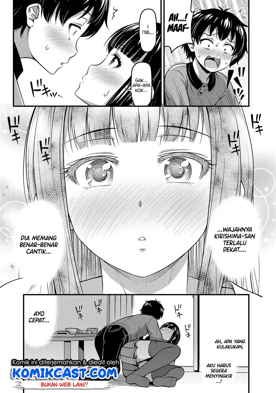 Sore wa rei no Shiwaza desu Chapter 08 Gambar 22