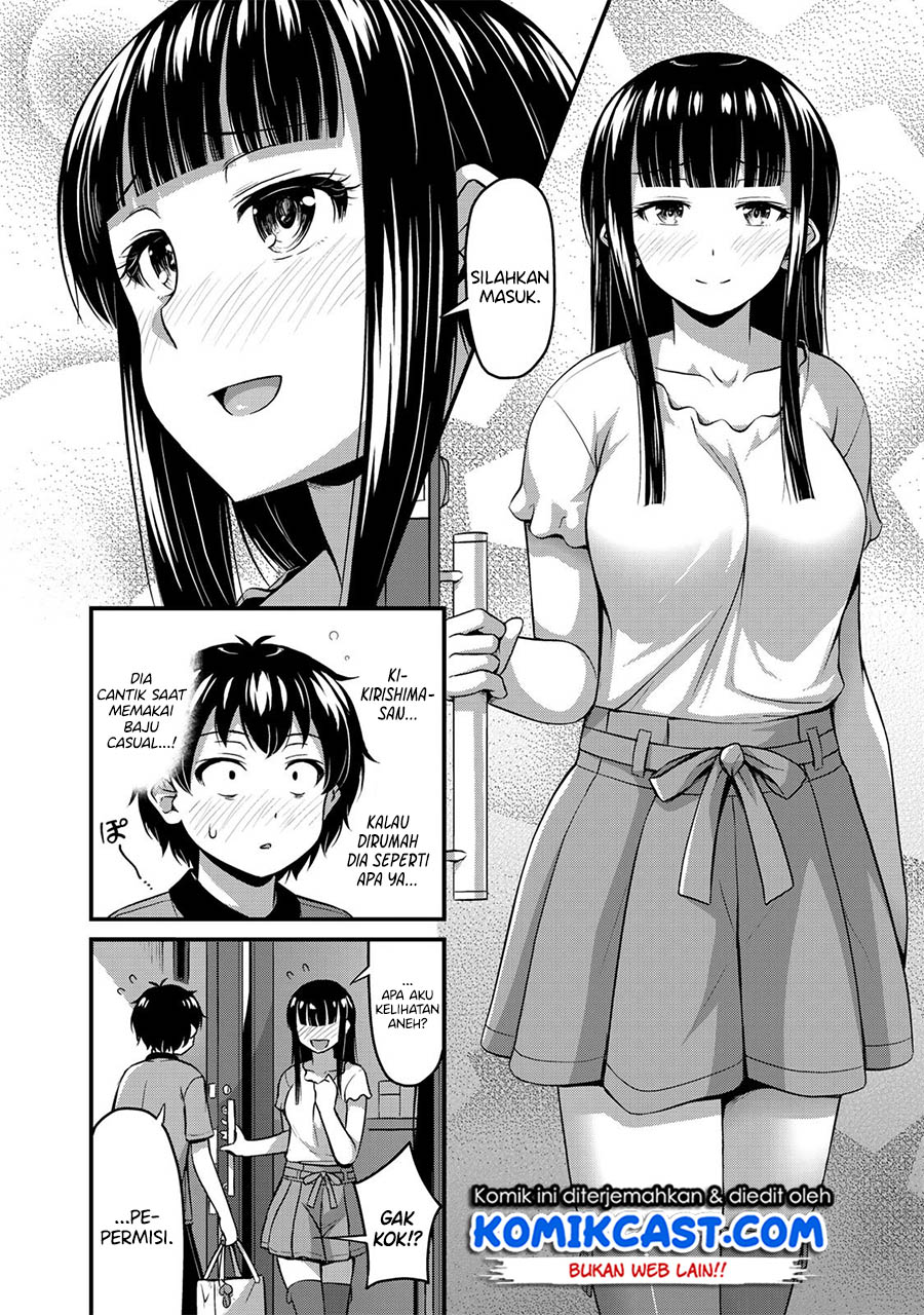 Sore wa rei no Shiwaza desu Chapter 08 Gambar 9