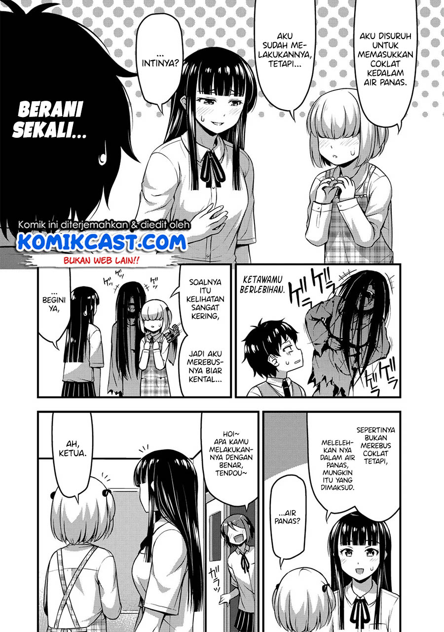 Sore wa rei no Shiwaza desu Chapter 07 Gambar 10