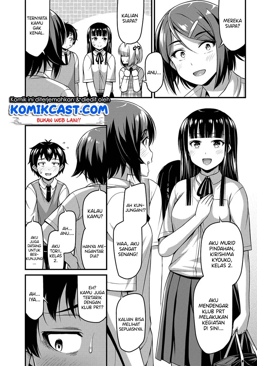Sore wa rei no Shiwaza desu Chapter 07 Gambar 11