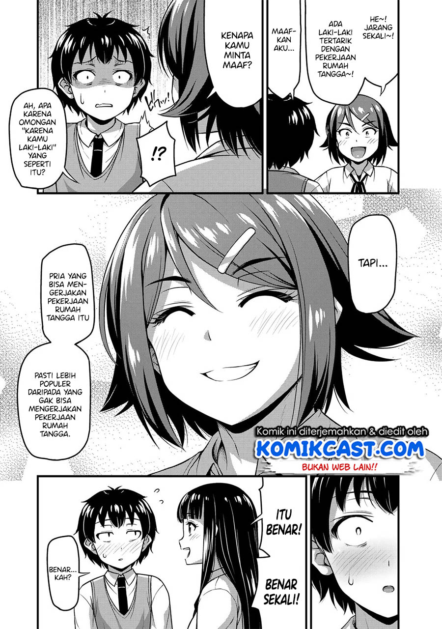 Sore wa rei no Shiwaza desu Chapter 07 Gambar 12