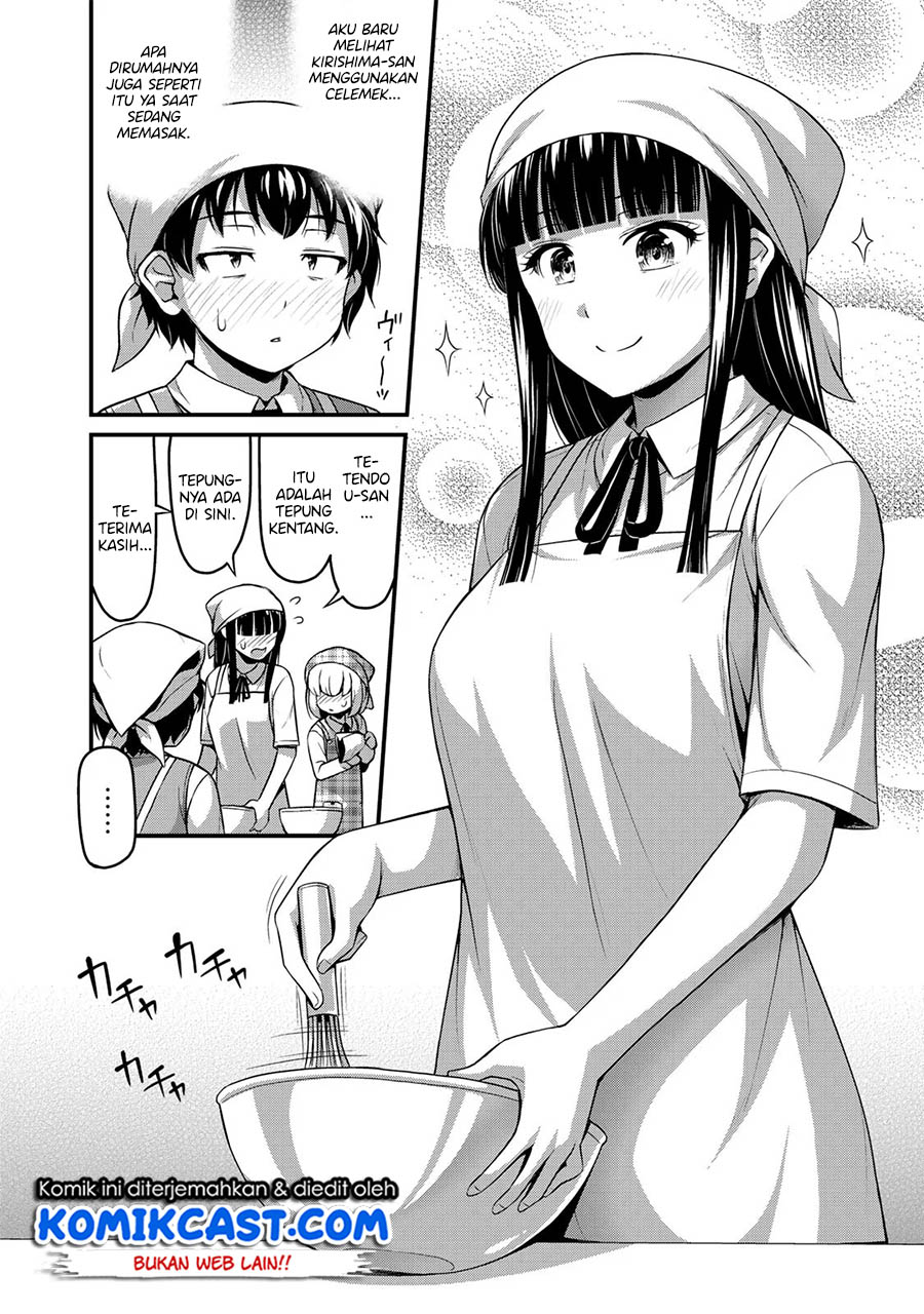 Sore wa rei no Shiwaza desu Chapter 07 Gambar 15