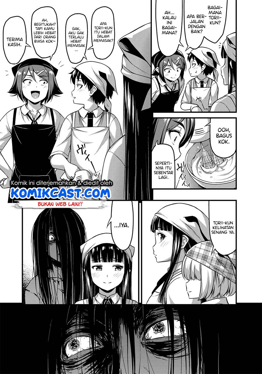 Sore wa rei no Shiwaza desu Chapter 07 Gambar 16