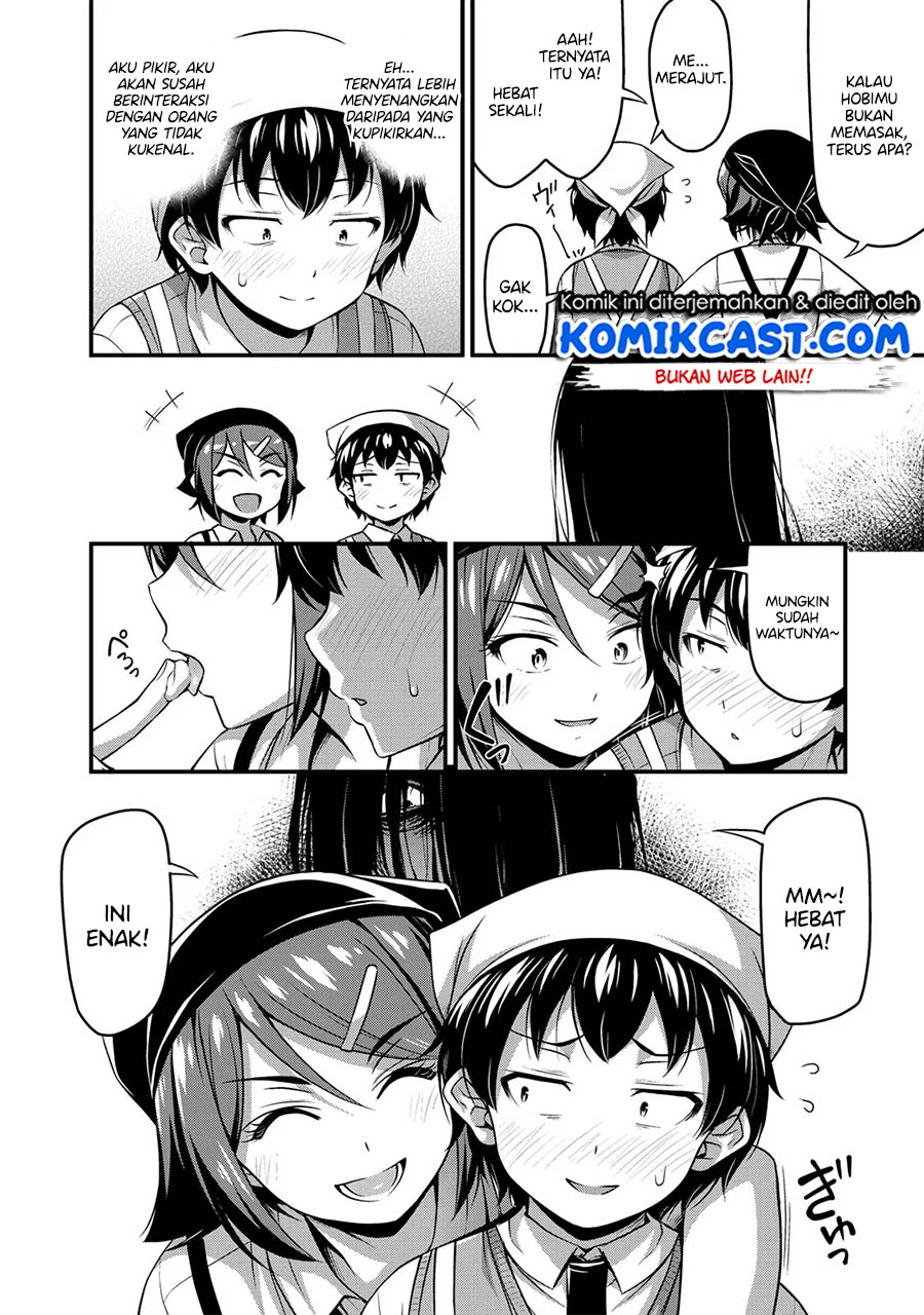 Sore wa rei no Shiwaza desu Chapter 07 Gambar 17