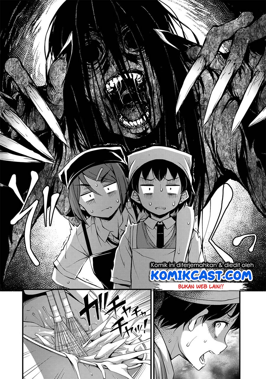 Sore wa rei no Shiwaza desu Chapter 07 Gambar 18