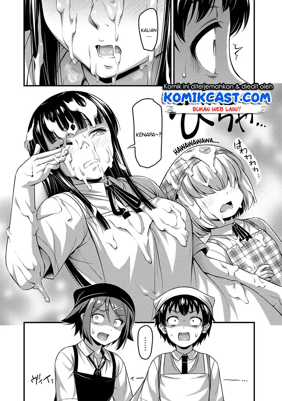 Sore wa rei no Shiwaza desu Chapter 07 Gambar 20