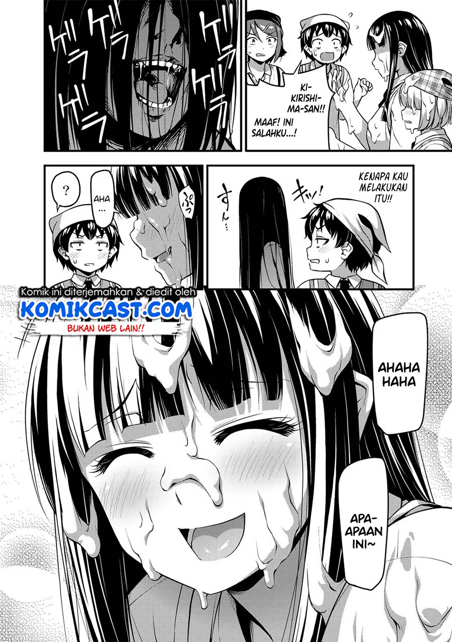 Sore wa rei no Shiwaza desu Chapter 07 Gambar 21