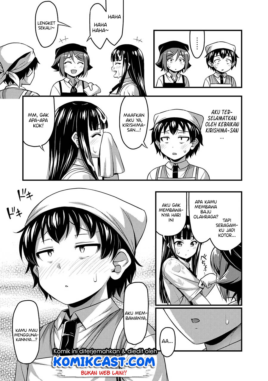 Sore wa rei no Shiwaza desu Chapter 07 Gambar 22