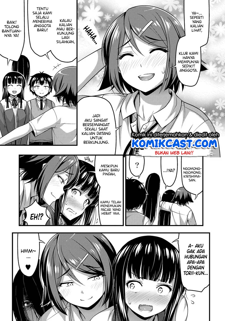 Sore wa rei no Shiwaza desu Chapter 07 Gambar 24