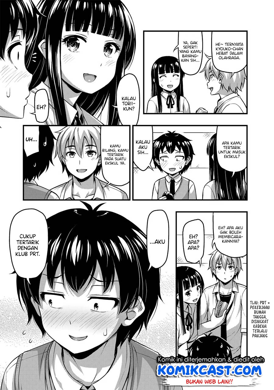 Sore wa rei no Shiwaza desu Chapter 07 Gambar 4