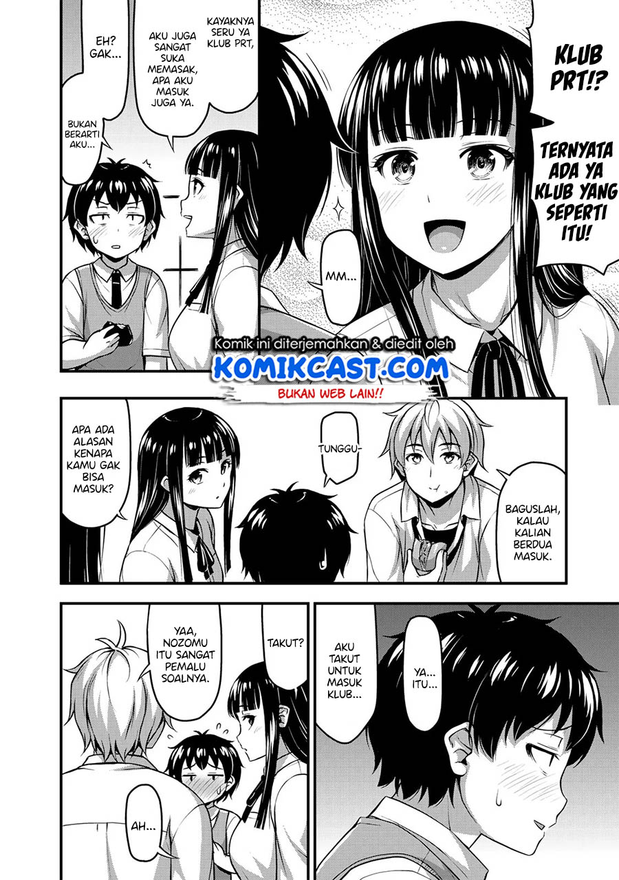 Sore wa rei no Shiwaza desu Chapter 07 Gambar 5
