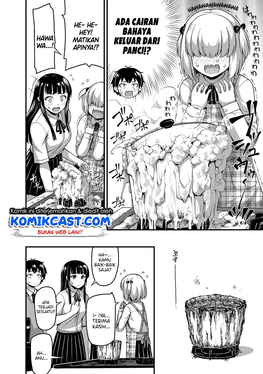 Sore wa rei no Shiwaza desu Chapter 07 Gambar 9