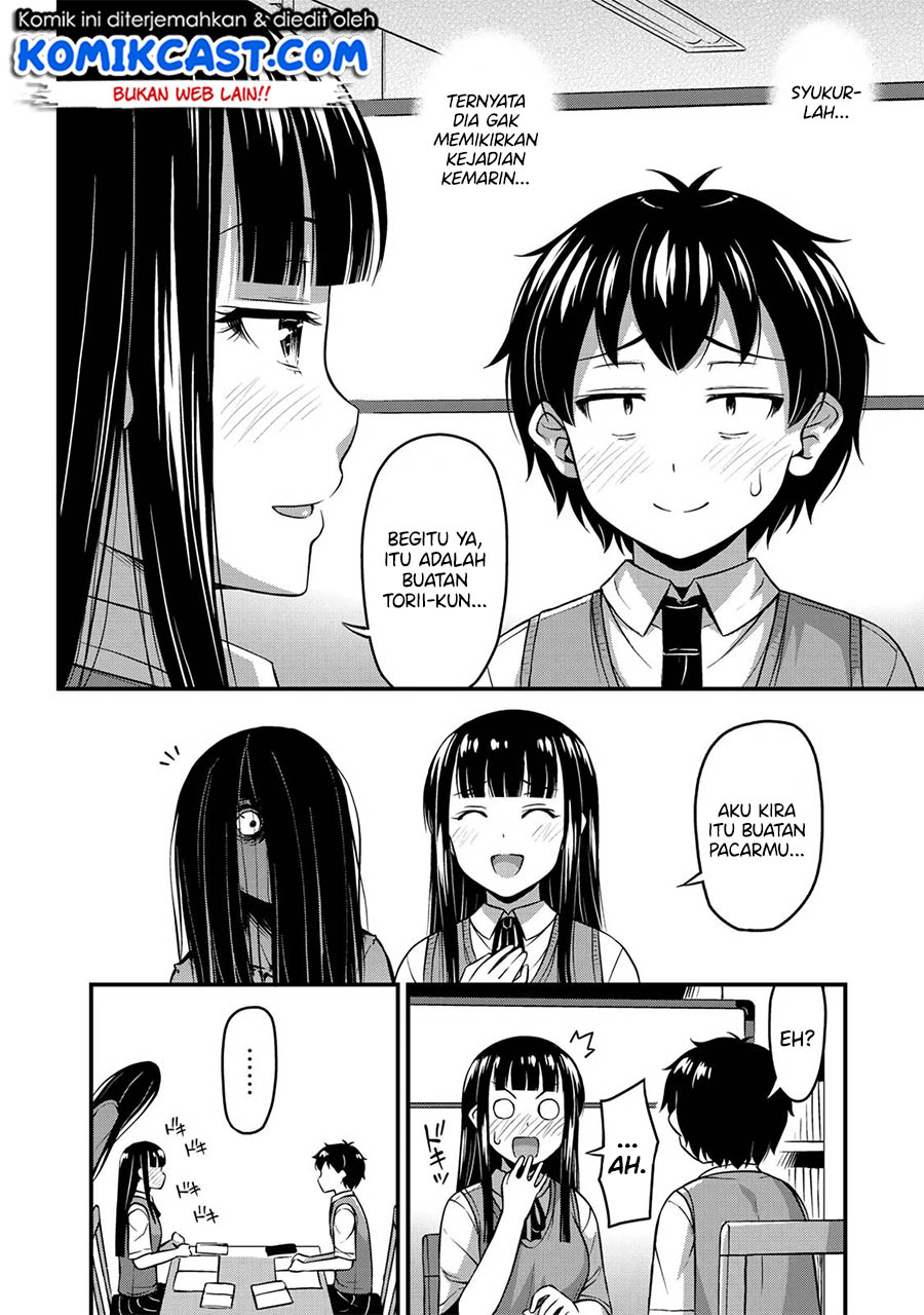 Sore wa rei no Shiwaza desu Chapter 06 Gambar 15