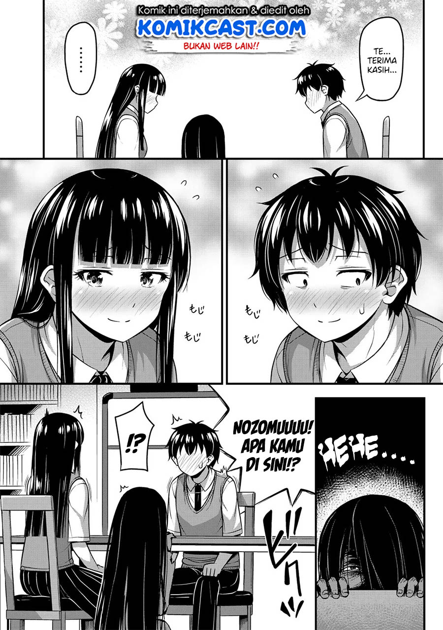 Sore wa rei no Shiwaza desu Chapter 06 Gambar 17