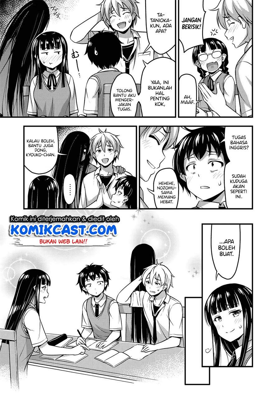 Sore wa rei no Shiwaza desu Chapter 06 Gambar 18