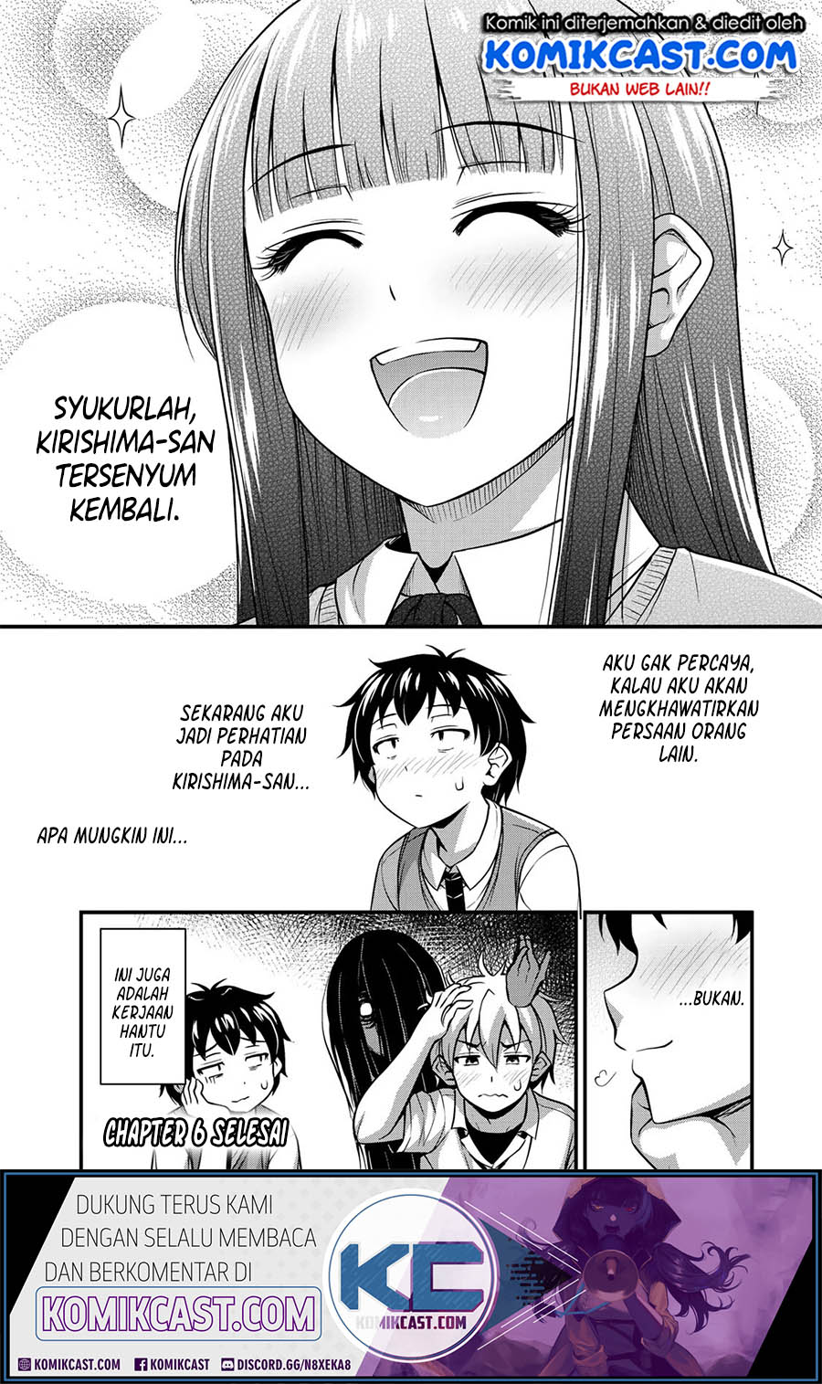 Sore wa rei no Shiwaza desu Chapter 06 Gambar 19