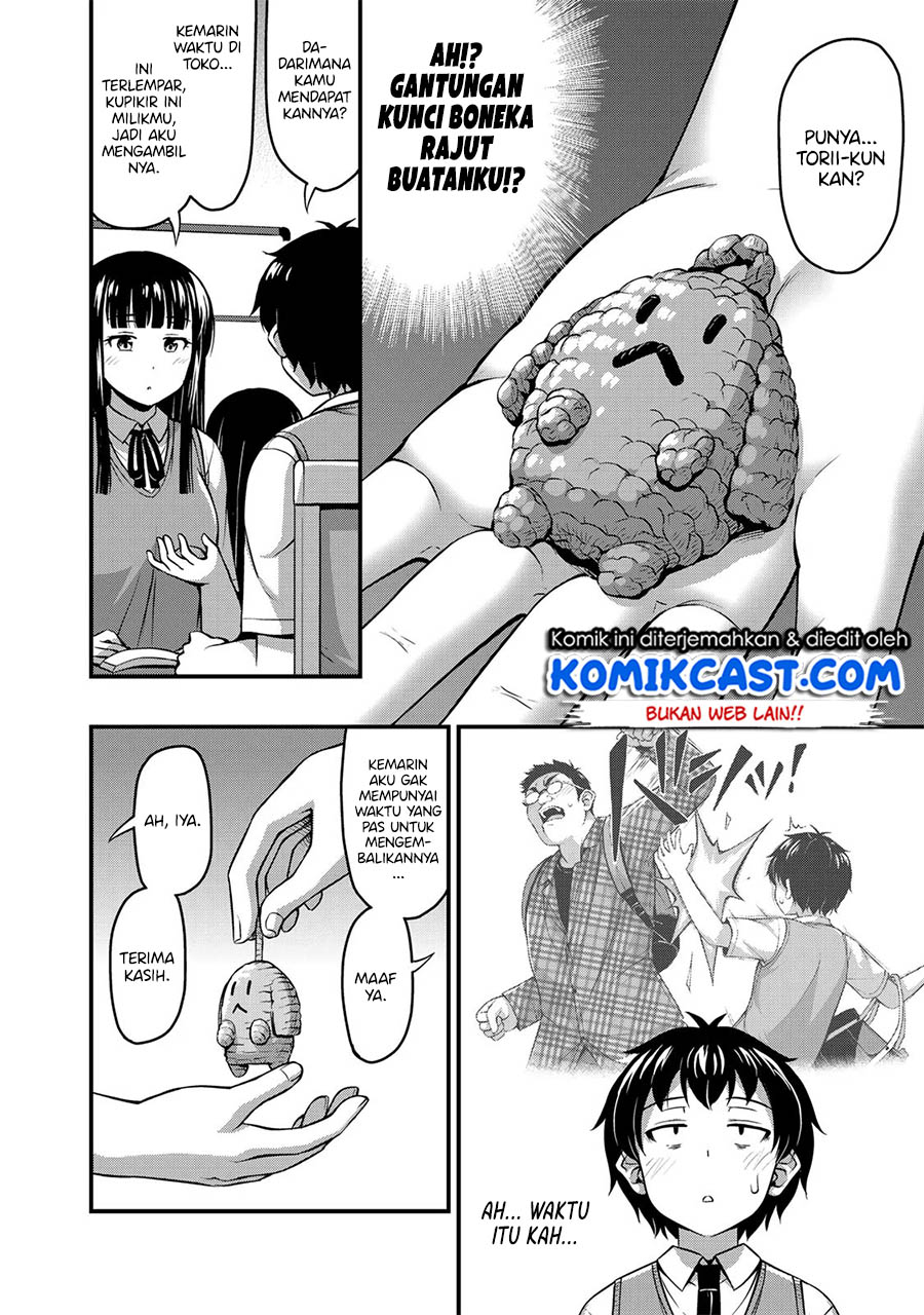 Sore wa rei no Shiwaza desu Chapter 06 Gambar 5