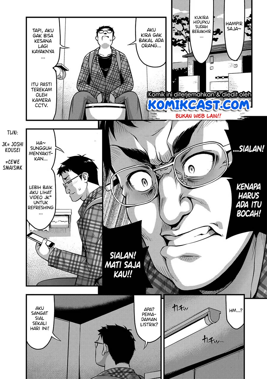 Sore wa rei no Shiwaza desu Chapter 05 Gambar 11