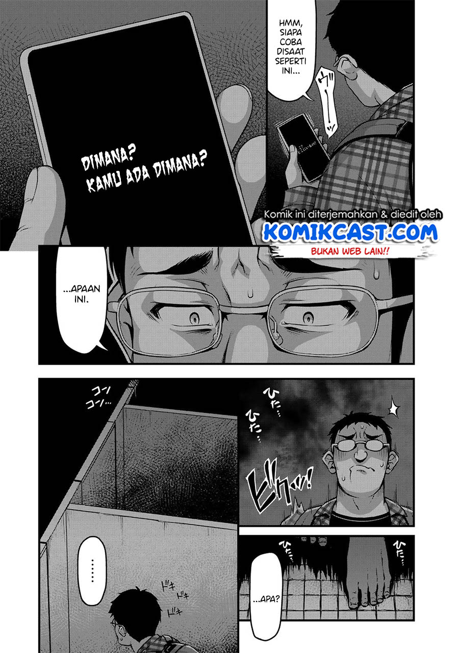 Sore wa rei no Shiwaza desu Chapter 05 Gambar 12