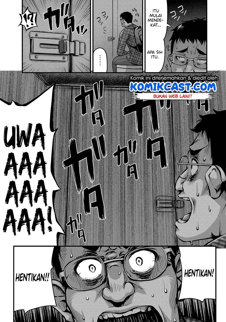 Sore wa rei no Shiwaza desu Chapter 05 Gambar 13