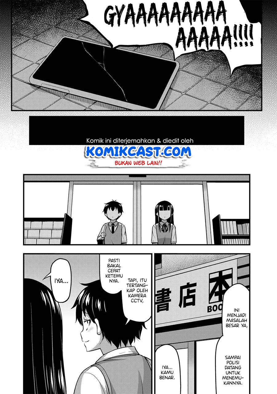 Sore wa rei no Shiwaza desu Chapter 05 Gambar 16