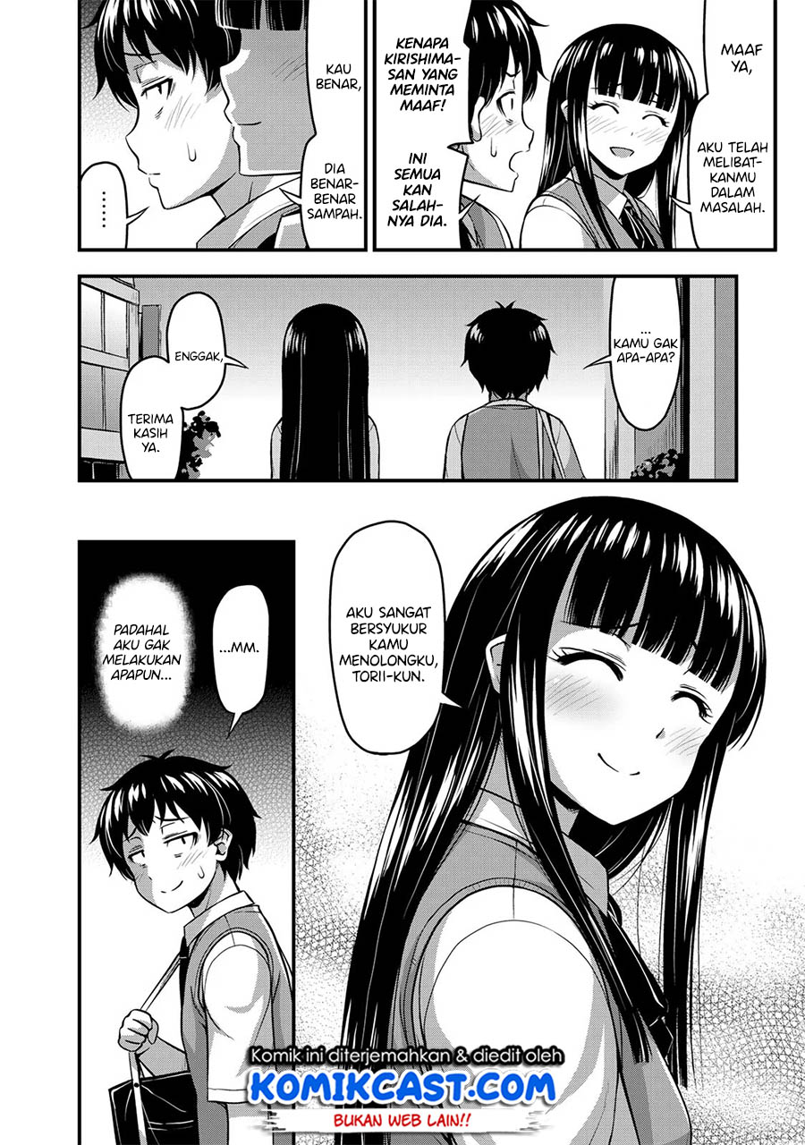 Sore wa rei no Shiwaza desu Chapter 05 Gambar 17