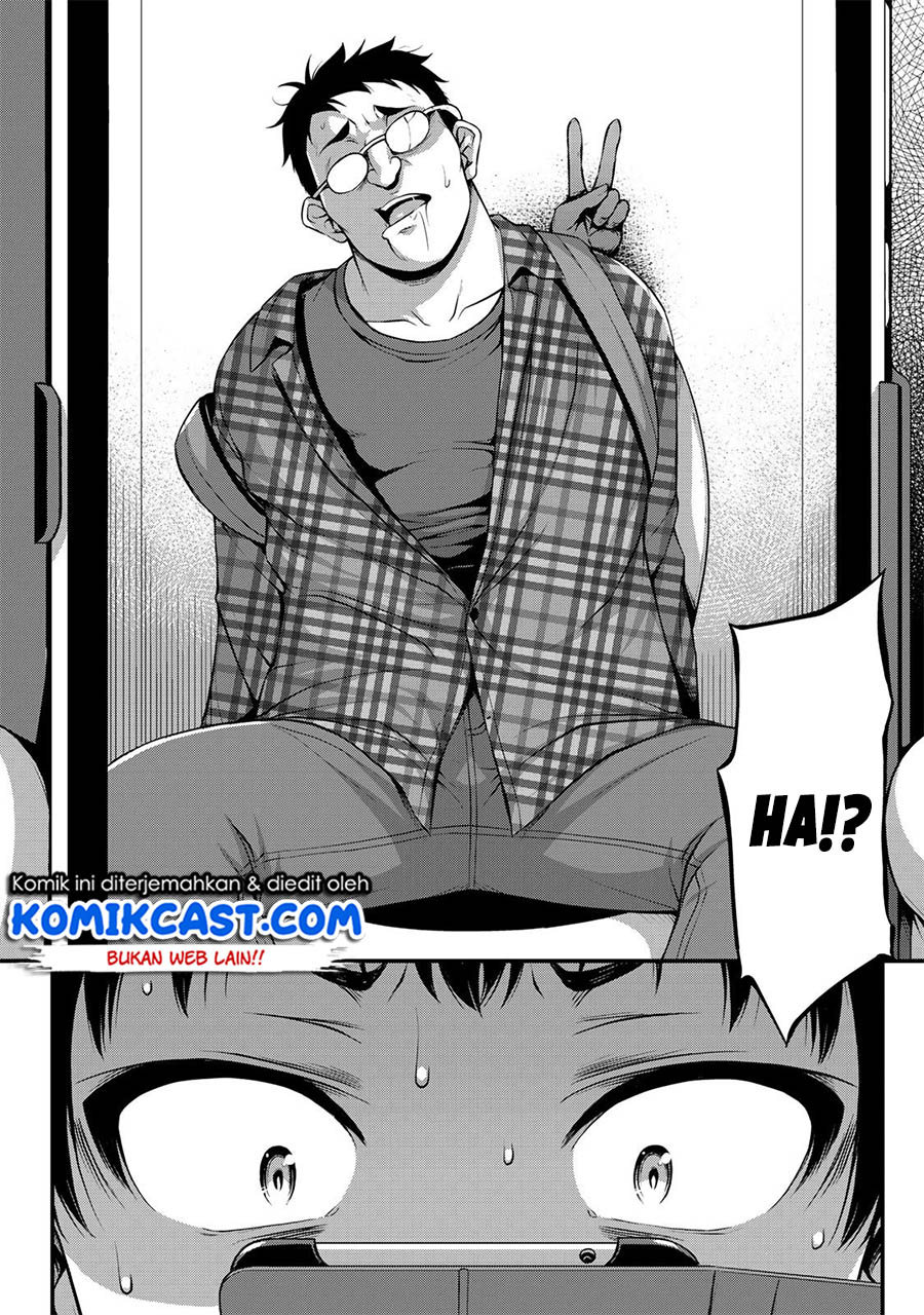 Sore wa rei no Shiwaza desu Chapter 05 Gambar 19