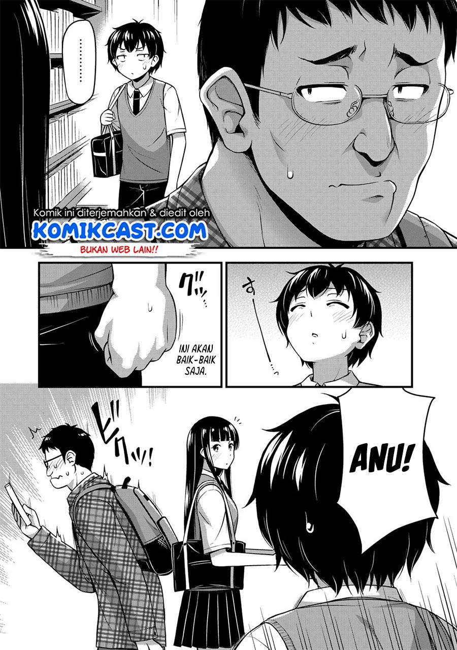 Sore wa rei no Shiwaza desu Chapter 05 Gambar 4
