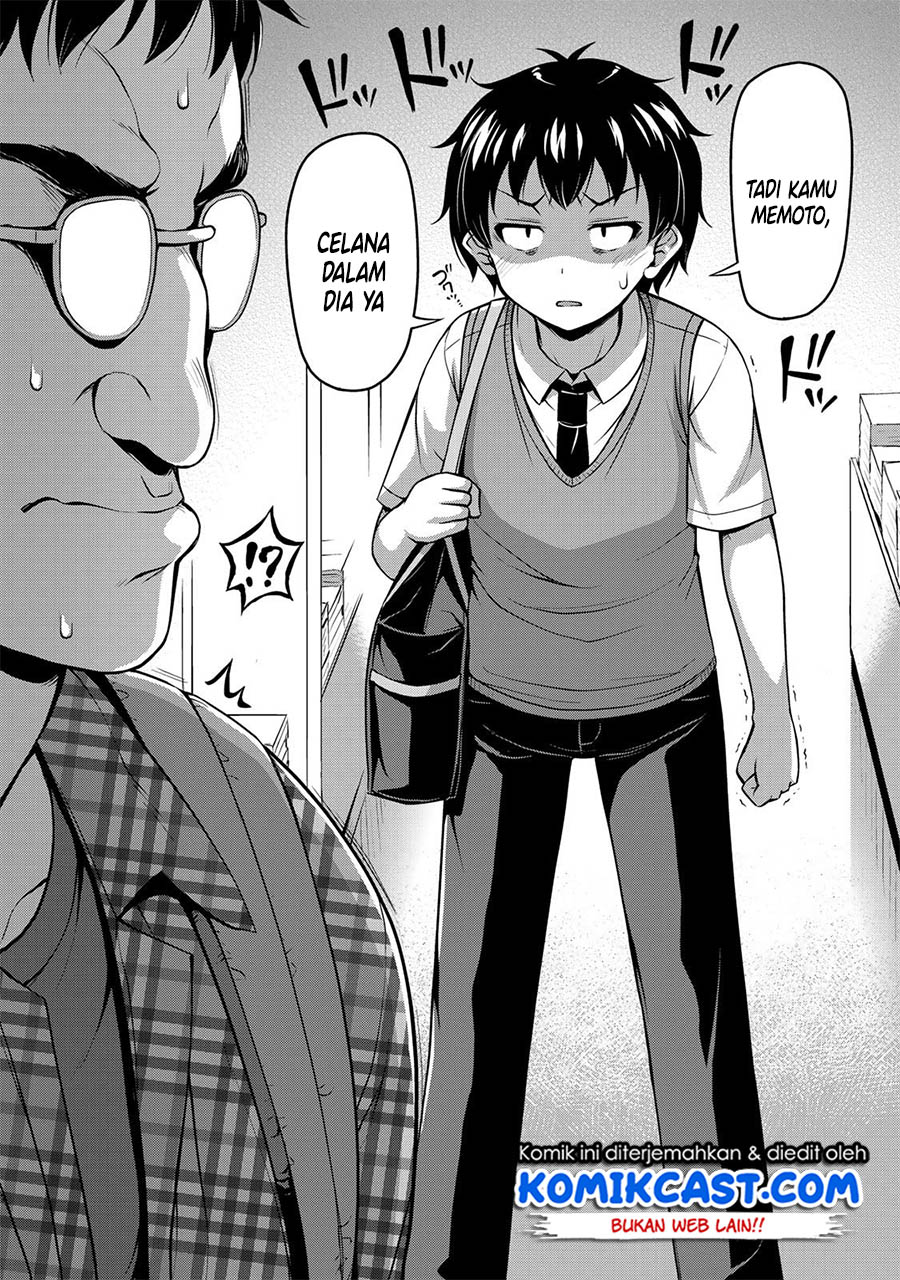 Sore wa rei no Shiwaza desu Chapter 05 Gambar 5