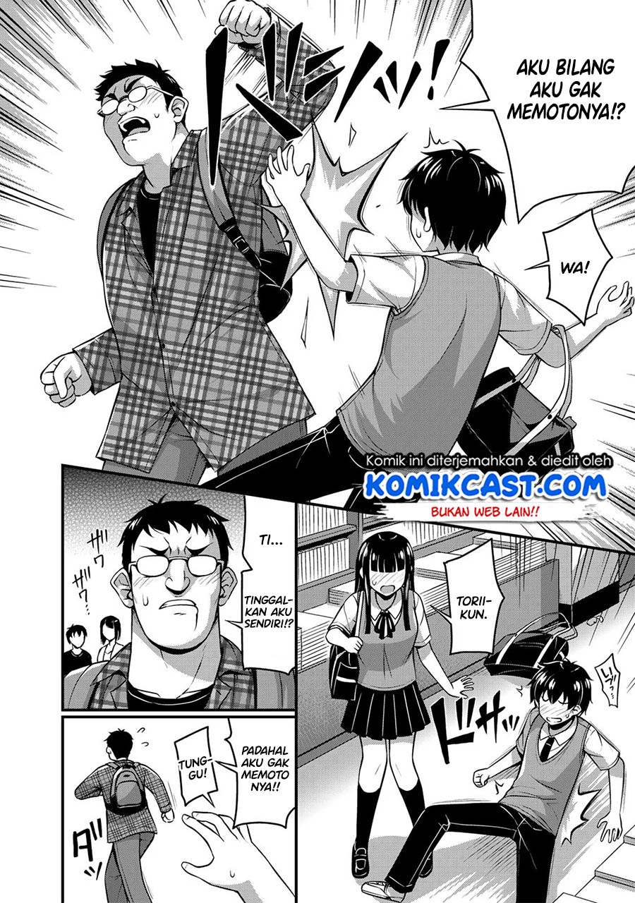 Sore wa rei no Shiwaza desu Chapter 05 Gambar 7