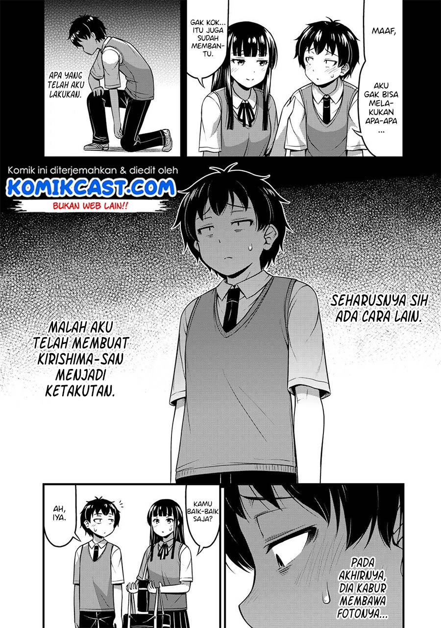 Sore wa rei no Shiwaza desu Chapter 05 Gambar 9