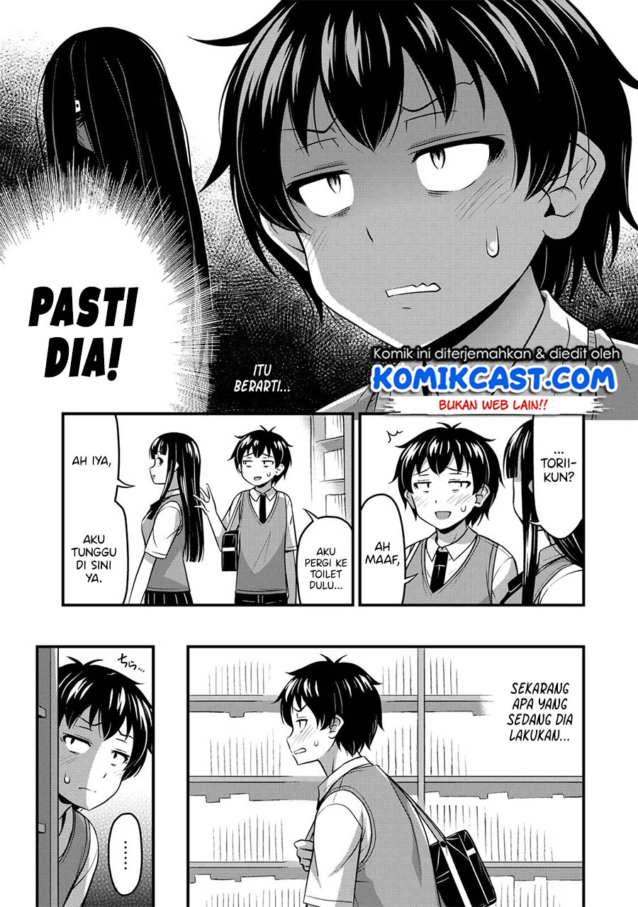 Sore wa rei no Shiwaza desu Chapter 04 Gambar 13