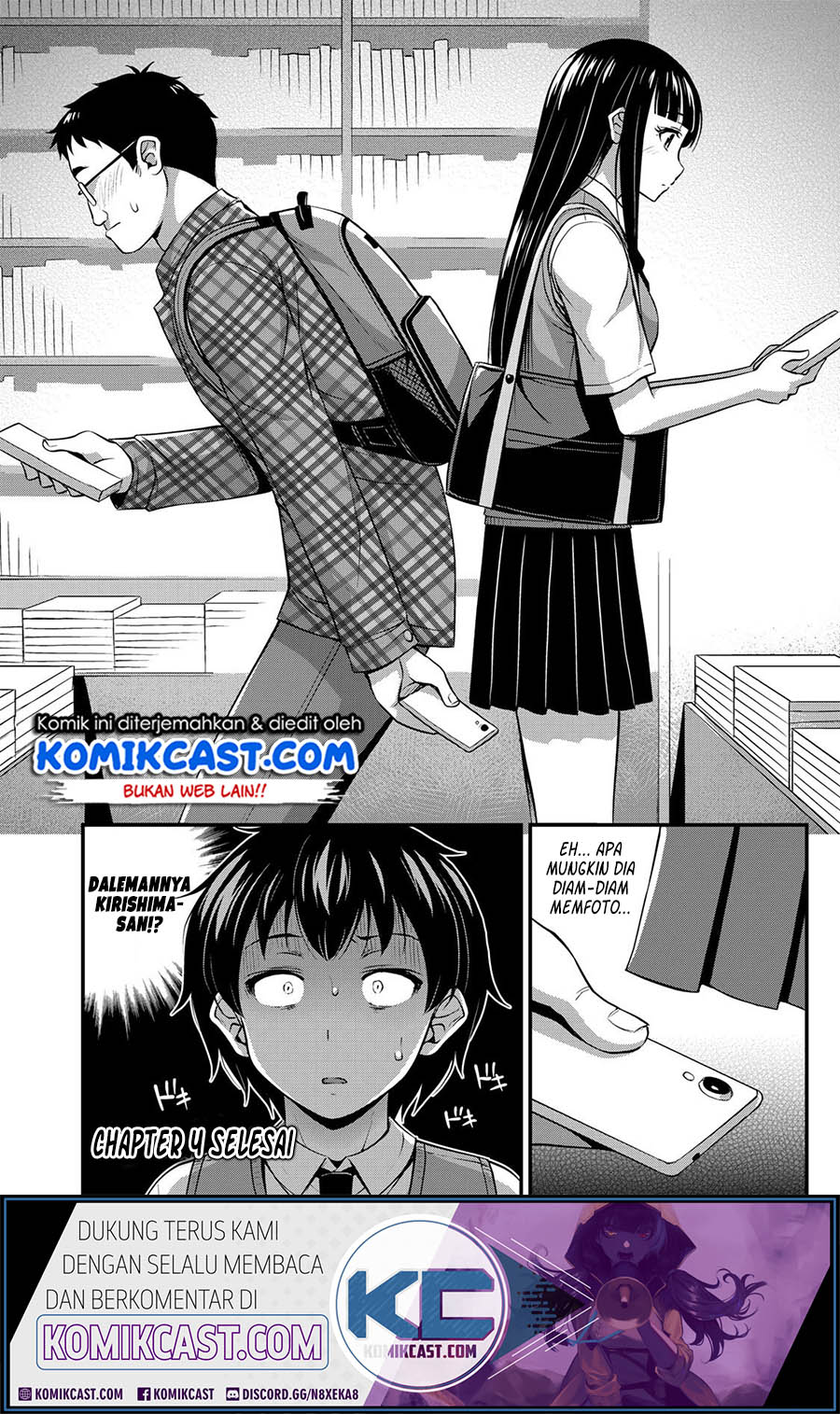 Sore wa rei no Shiwaza desu Chapter 04 Gambar 19