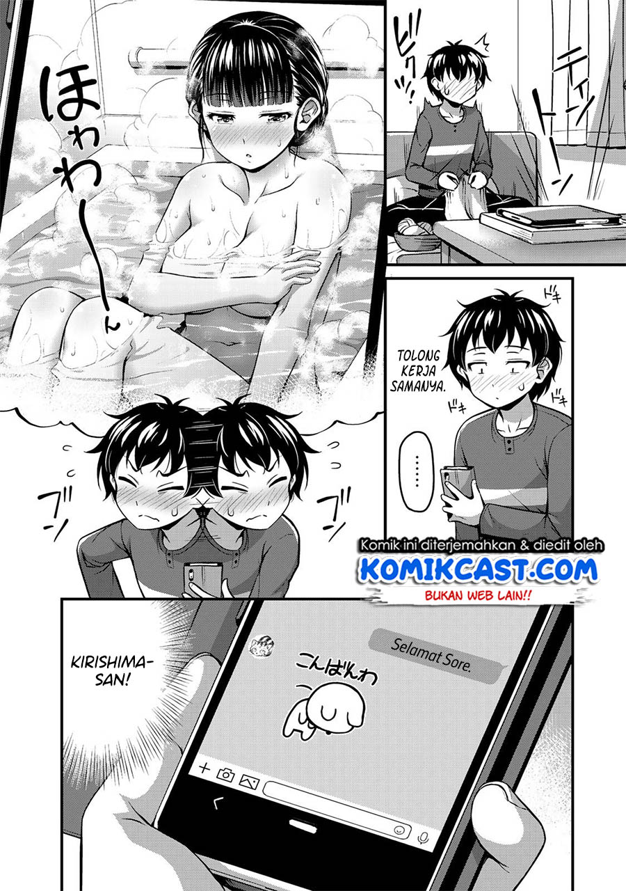 Sore wa rei no Shiwaza desu Chapter 04 Gambar 3
