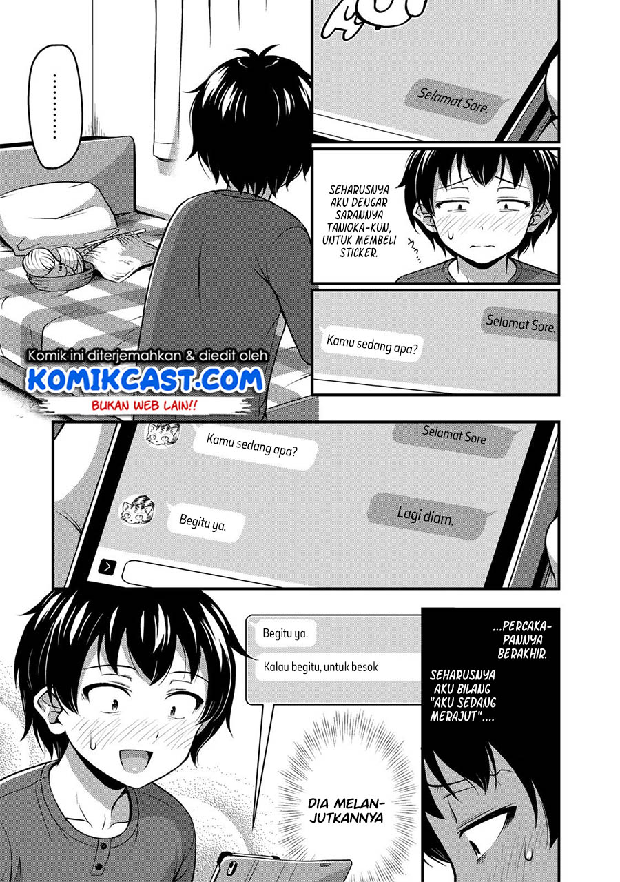 Sore wa rei no Shiwaza desu Chapter 04 Gambar 4