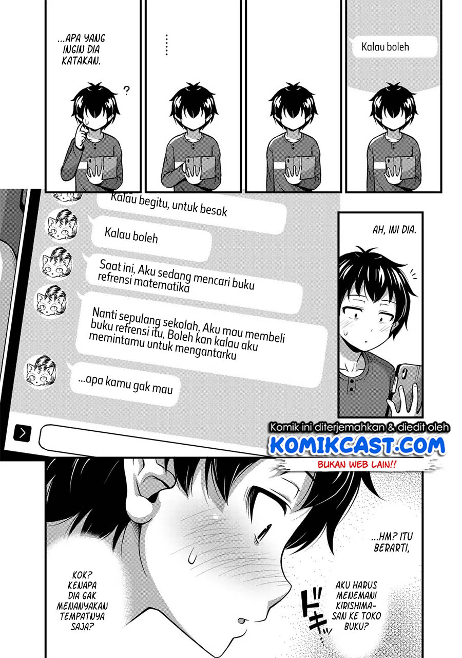 Sore wa rei no Shiwaza desu Chapter 04 Gambar 5