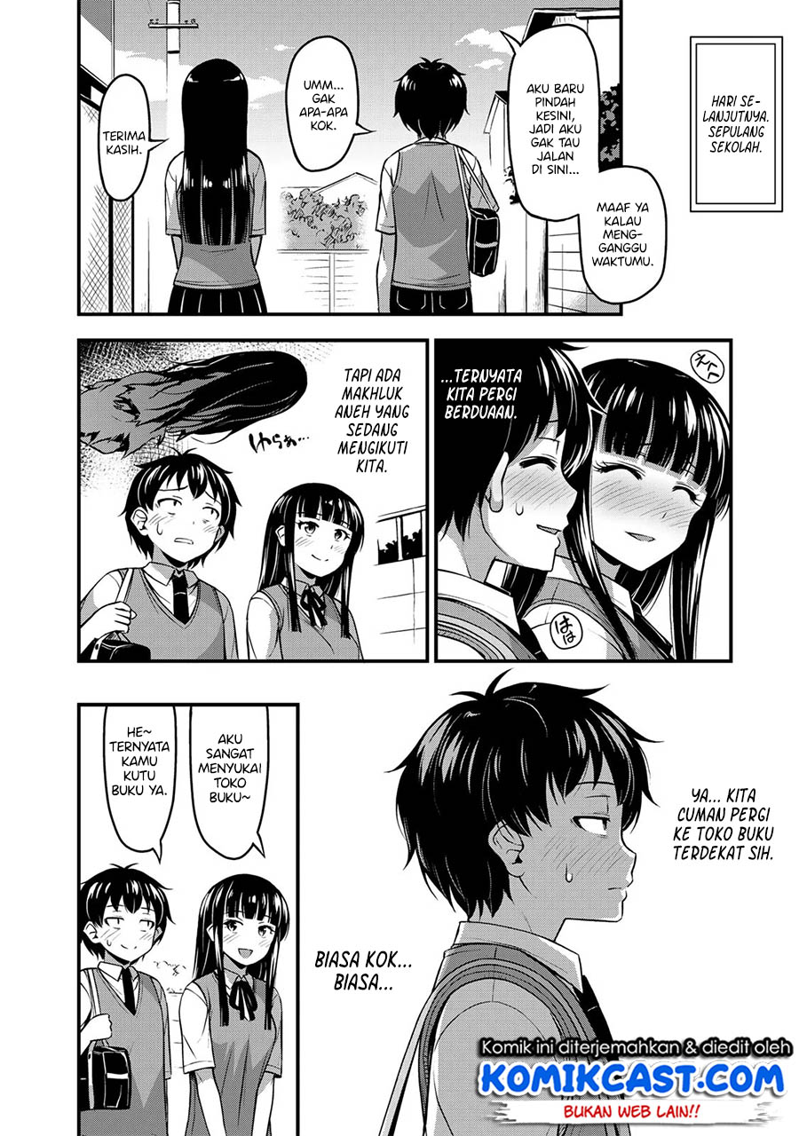 Sore wa rei no Shiwaza desu Chapter 04 Gambar 7