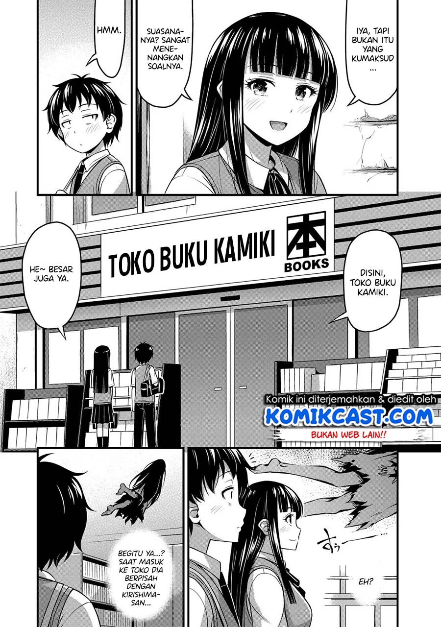 Sore wa rei no Shiwaza desu Chapter 04 Gambar 8