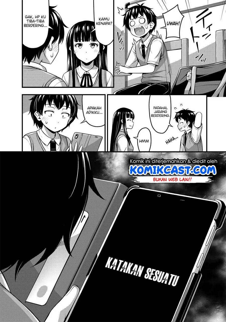 Sore wa rei no Shiwaza desu Chapter 03 Gambar 11