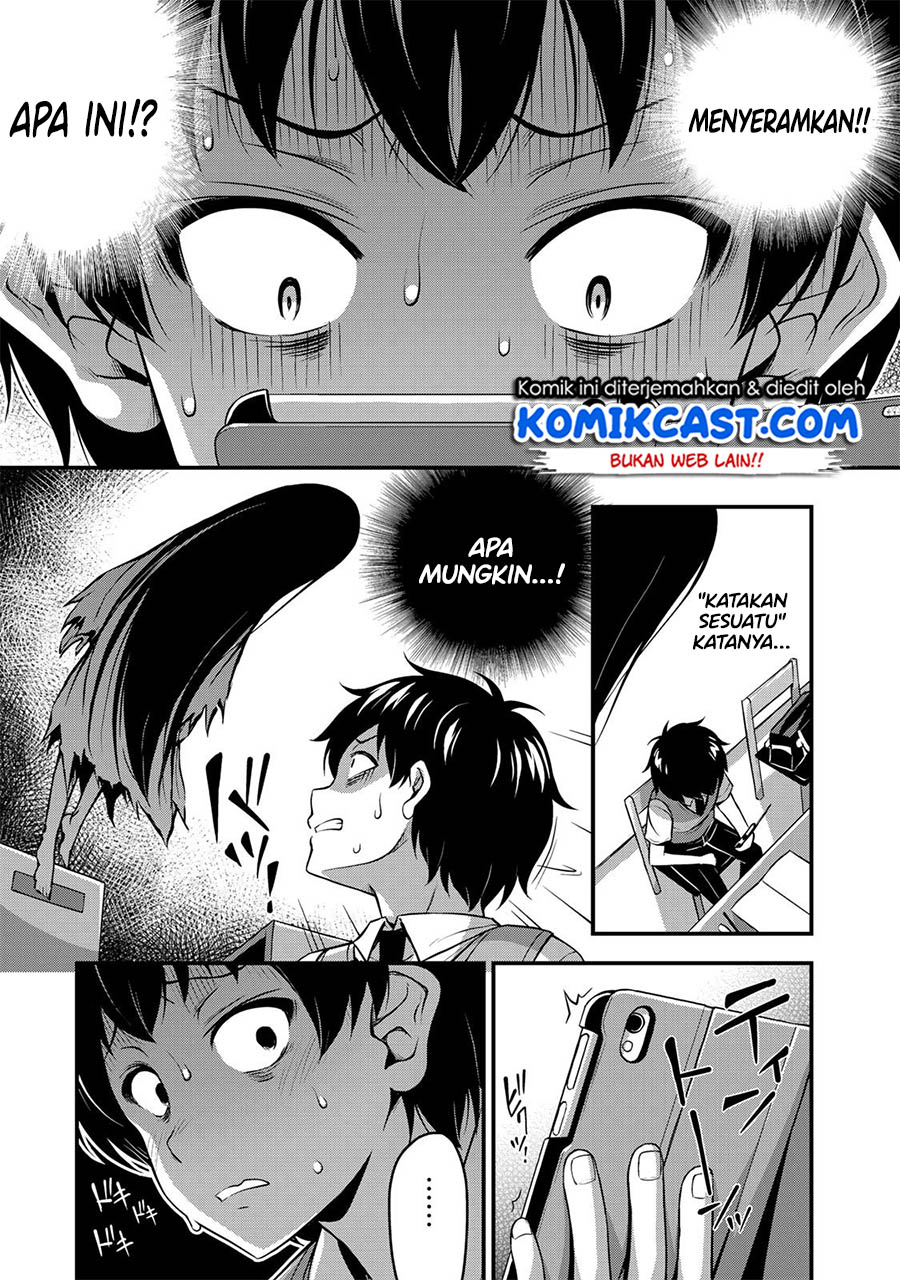 Sore wa rei no Shiwaza desu Chapter 03 Gambar 12