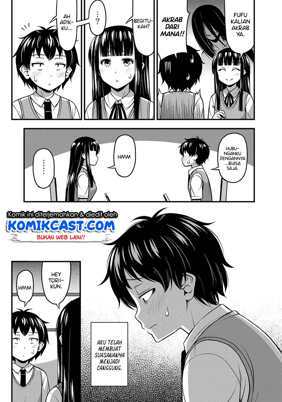 Sore wa rei no Shiwaza desu Chapter 03 Gambar 16